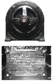 5HP Induction Motor
