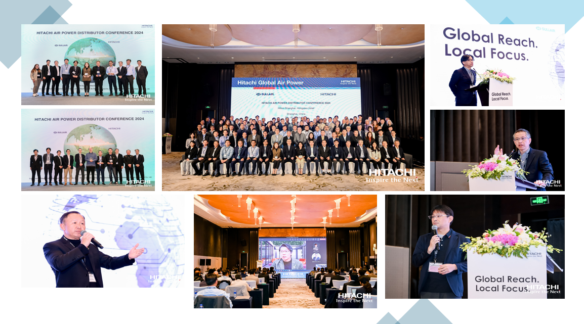 Hitachi Air Power Distributor Conference held in Shanghai, China
